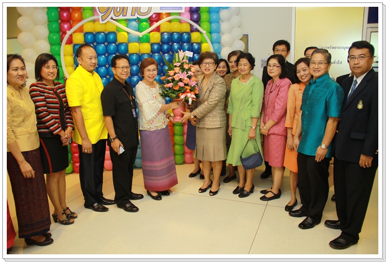 ﻿กรมบังคับคดี ร่วมงาน 13 ปี กรมคุ้มครองสิทธิและเสรีภาพ